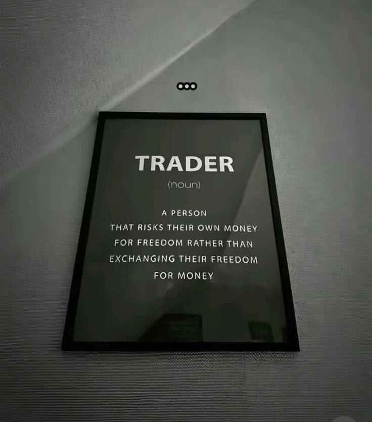 Smallcap or Largecap